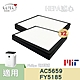 HEPA 濾心(2入組) 適用 Philips 飛利浦空氣清淨機 AC5659 FY5185 FY5182 product thumbnail 1