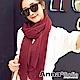 AnnaSofia 彈性波浪壓摺 拷克邊圍巾披肩(酒紅色) product thumbnail 1