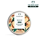 The Body Shop 果香身體滋養霜-200ML(多種款式任選) product thumbnail 13