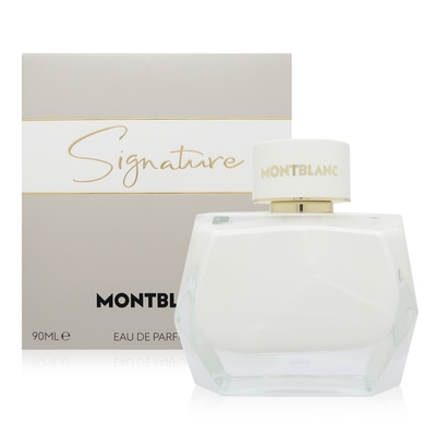 Mont Blanc 萬寶龍 Signature 永恆之名女性淡香精 EDP 90ml (平行輸入)