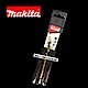 日本 MAKITA 牧田 D-31114 3mm 六角柄 鍍鈦金屬鑽尾 product thumbnail 1