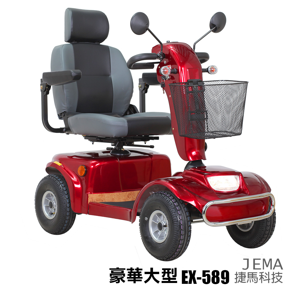 【超值】【捷馬科技 JEMA】EX-589 豪華版 大型型 輕鬆代步 四輪電動車 - 電動機車 - @網紅直播人氣商品