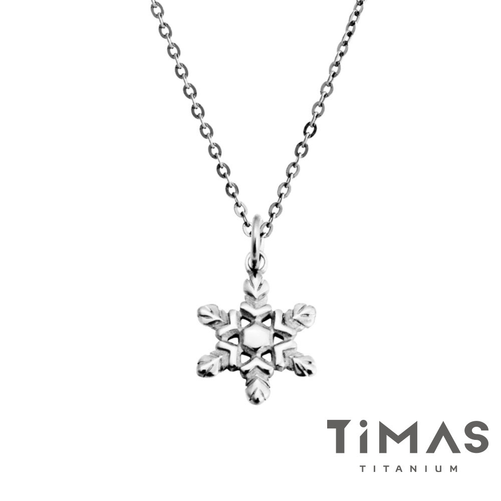 TiMAS《雪花》純鈦項鍊(E)