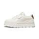 PUMA Mayze Stack Soft Wns 女休閒鞋-米白-39108305 product thumbnail 1