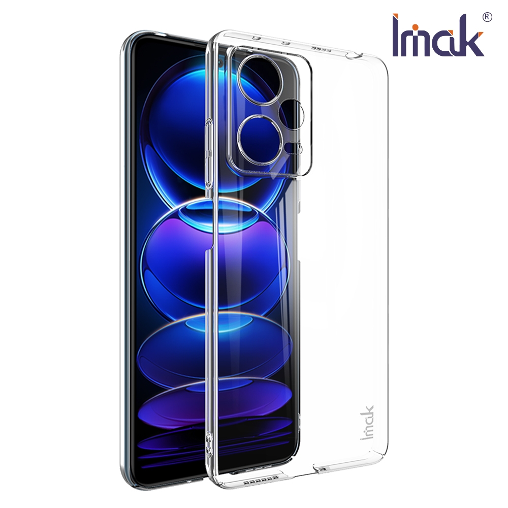 Imak Redmi Note 12 Pro+ 5G 羽翼II水晶殼(Pro版)