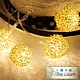 Time Leisure鐵藝LED派對佈置耶誕聖誕燈飾燈串(金屬球/暖白/5M) product thumbnail 1