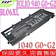 HP BL06XL 電池適用 惠普 1040 G0 1040 G1 1040 G2 HSTNN-DB5D HSTNN-IB5D 940 G0 940 G1 940 G2 L7Z22PA L9S82PA product thumbnail 1