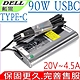 DELL 90W TYPE-C USBC 變壓器適用戴爾Latitude 5179 5480 5580 7380 7480 7275 73707390 5401 5501 7420 9510 9520 product thumbnail 1