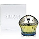 HOUSE OF SILLAGE Holiday Signature女性淡香精75ml product thumbnail 1