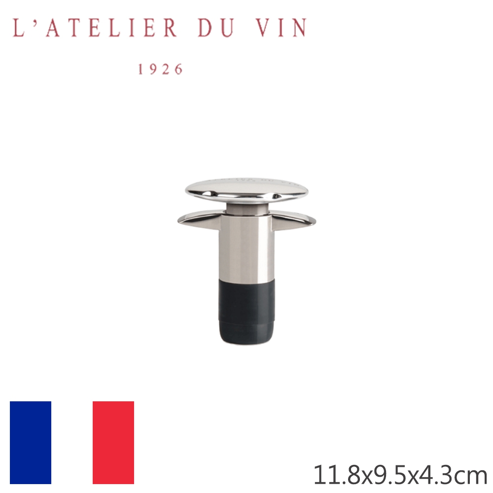 【L'Atelier Du Vin】法國Modèle 萬用保存蓋(塞)