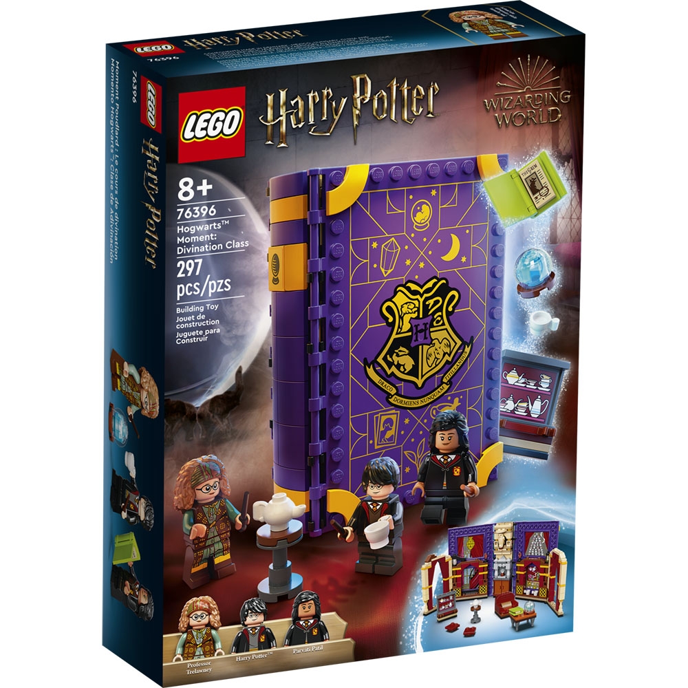 樂高LEGO 哈利波特系列 - LT76396 Hogwarts?Moment: Divination Class