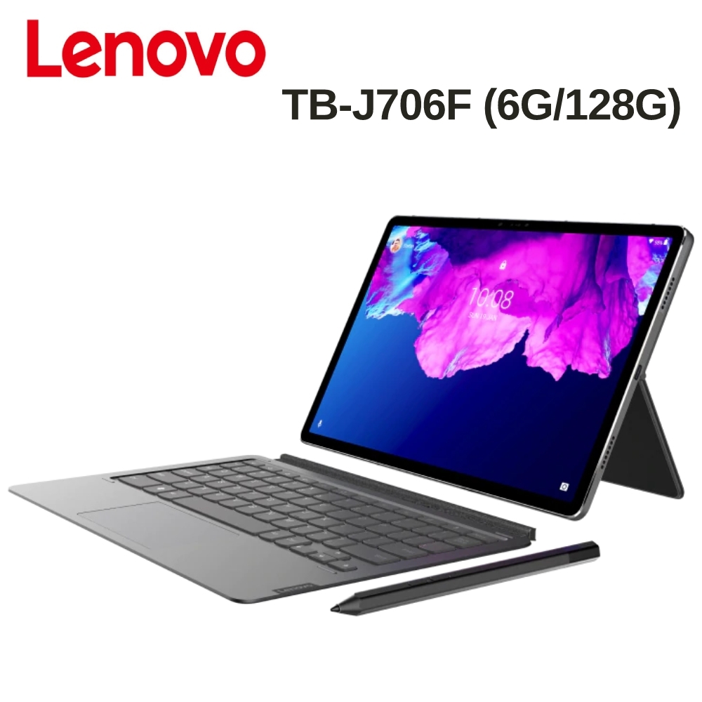 Lenovo 聯想Tab P11 Pro TB-J706F 11.5吋平板電腦(6G/128G) | Lenovo