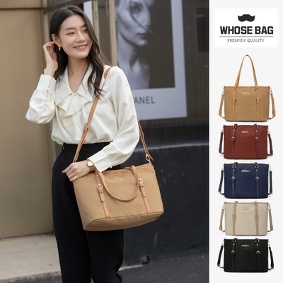 【WHOSE BAG】經典百搭防潑水大容量托特包 側背包 斜背包 手提包 女包 NO.WBM049