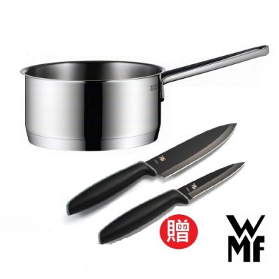 德國WMF 單手鍋16cm 送不銹鋼蔬果刀2件組