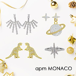 apm MONACO 微秋新品珠寶全館8折