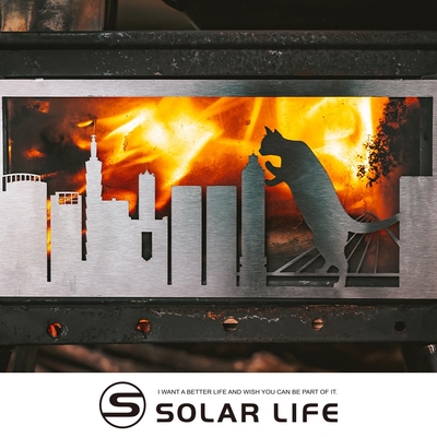 Solar Life 索樂生活 彈藥箱柴爐替換面板/金屬雕刻飾片 萌獸喵吉拉大進擊 贈木質燃料.觀景窗飾片 不鏽鋼飾片 雷雕飾片 照明燈飾 柴火爐育空爐