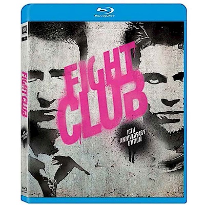 鬥陣俱樂部 FIGHT CLUB  藍光 BD