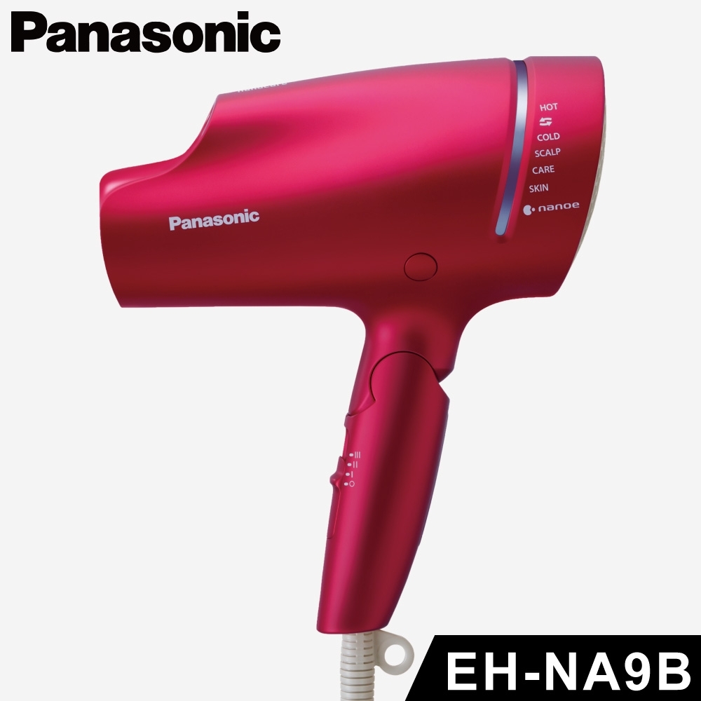 Panasonic 國際牌奈米水離子吹風機EH-NA9B (公司貨) | Panasonic國際牌 