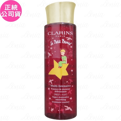 CLARINS 克蘭詩 極緻活齡撫紋精華水(塑顏水)-小王子限定版(200ml)(公司貨)