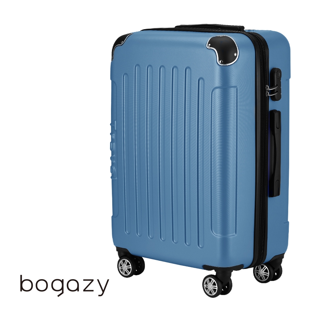 【Bogazy】星空漫旅 20吋可加大密碼鎖行李箱(冰川藍)