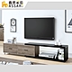 ASSARI-肯特古橡色4尺伸縮電視櫃(寬120~200x深30x高39cm) product thumbnail 1