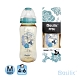 貝喜力克 Basilic 防脹氣PPSU寬口大奶瓶360ml-M (優惠兩入組) product thumbnail 1