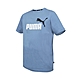 PUMA 男基本系列ESS+ 2 COL短袖T恤-歐規 休閒 上衣 58675920 靛藍黑白 product thumbnail 1