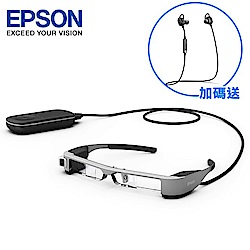 EPSON BT300 AR智慧眼鏡