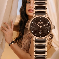 RADO 雷達錶 官方授權 Centrix晶萃真鑽自動機械腕錶-可可色陶瓷 R02(R30019732)/30.5㎜