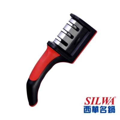 SILWA西華 三段式手握磨刀器