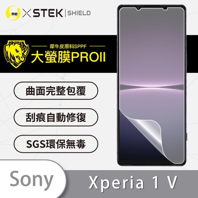 O-one大螢膜PRO SONY Xperia 1 V 全膠螢幕保護貼 手機保護貼