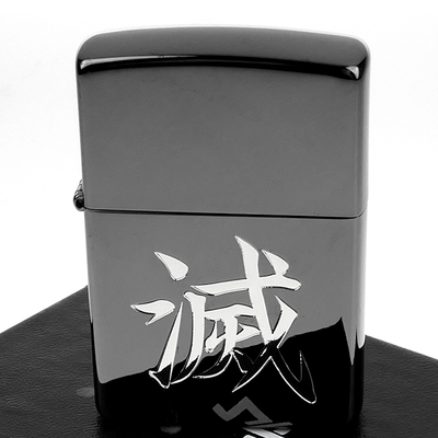 ZIPPO 日系~漢字-滅-黑鎳鏡面塗裝打火機