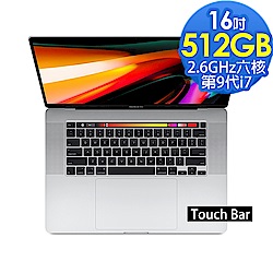 2019 MacBook Pro MVVL2TA/A TB 16吋/i7/16G/512G 銀色