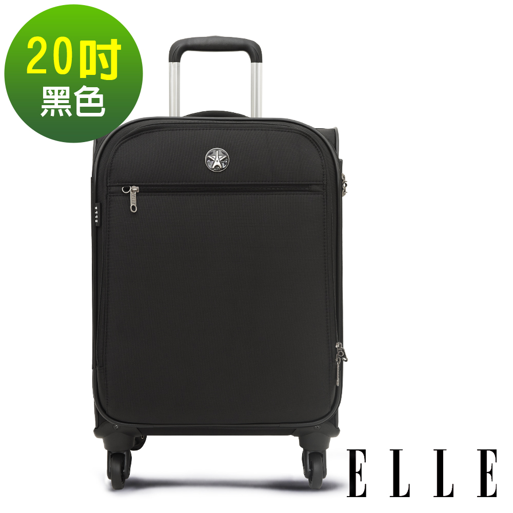 ELLE 20吋商務防盜超輕大容量購物布箱/行李箱- 黑色EL52071