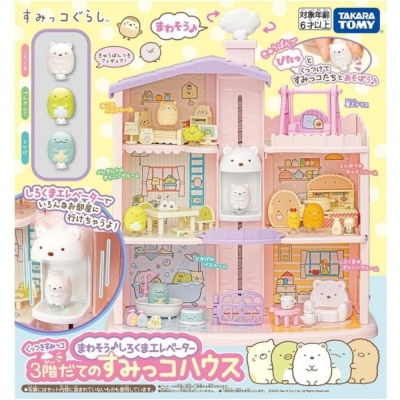 任選 日本 角落小夥伴 電梯別墅 TP22375 TAKARA TOMY 公司貨