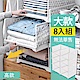 【Mr.box】日式抽取式可疊衣櫃收納架(加大款高 8件組)-北歐白 product thumbnail 1