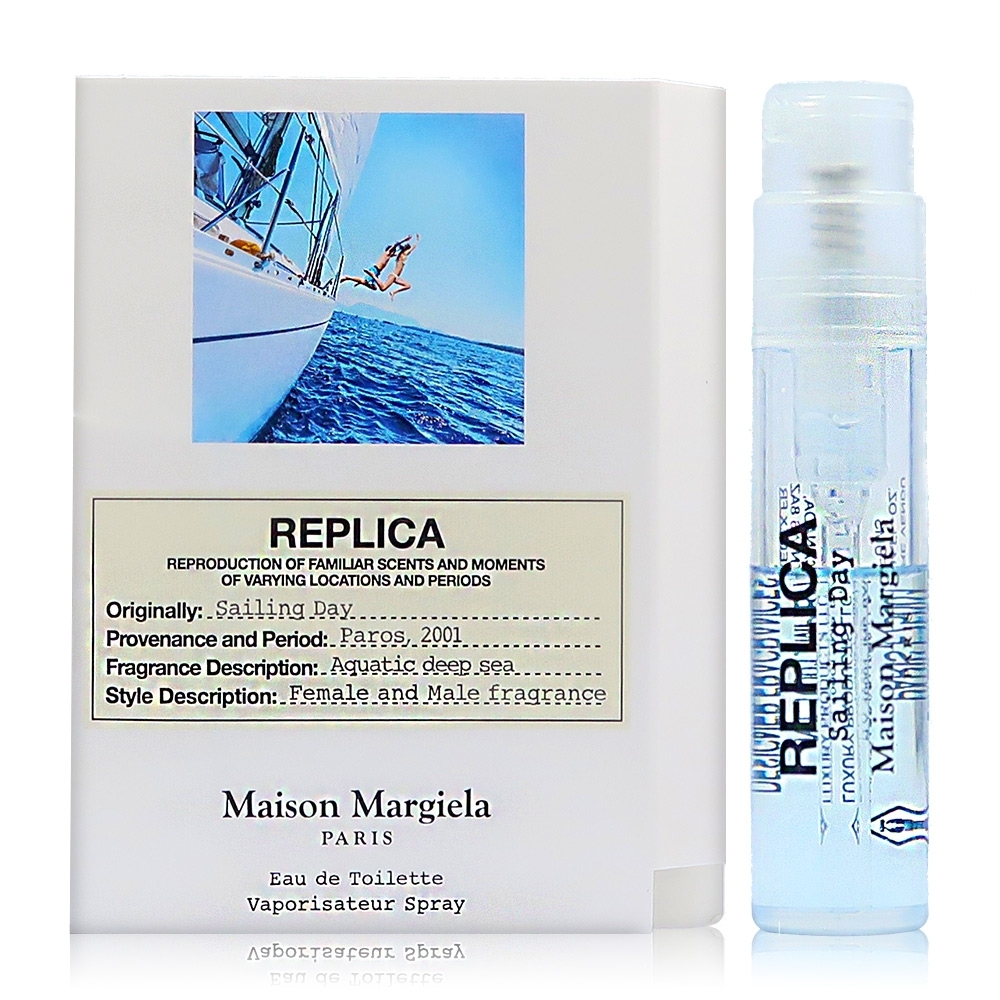 Maison Margiela Sailing Day 航海日淡香水針管1.2ML | 其他品牌