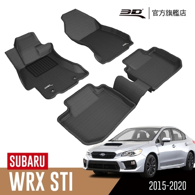 3D 卡固立體汽車踏墊 SUBARU WRX STI 2015~2020