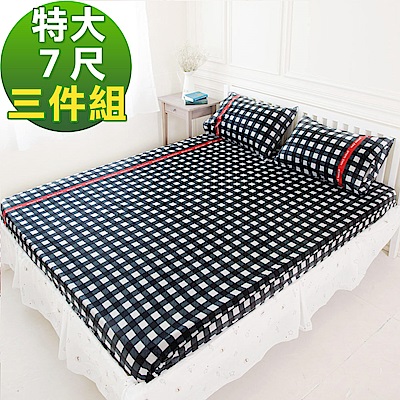 奶油獅-格紋系列-台灣製造-100%精梳純棉床包三件組(黑)-雙人特大7尺