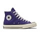 CONVERSE CHUCK 70 HI 高筒 百搭 休閒鞋 男女 紫色-170550C product thumbnail 1