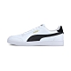 【PUMA官方旗艦】Puma Shuffle 籃球休閒鞋 男女共同 30966803 product thumbnail 1