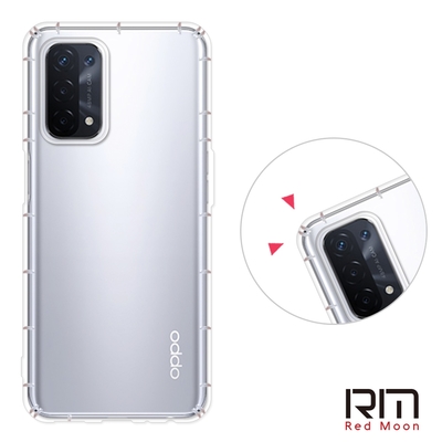 RedMoon OPPO A74 5G 防摔透明TPU手機軟殼