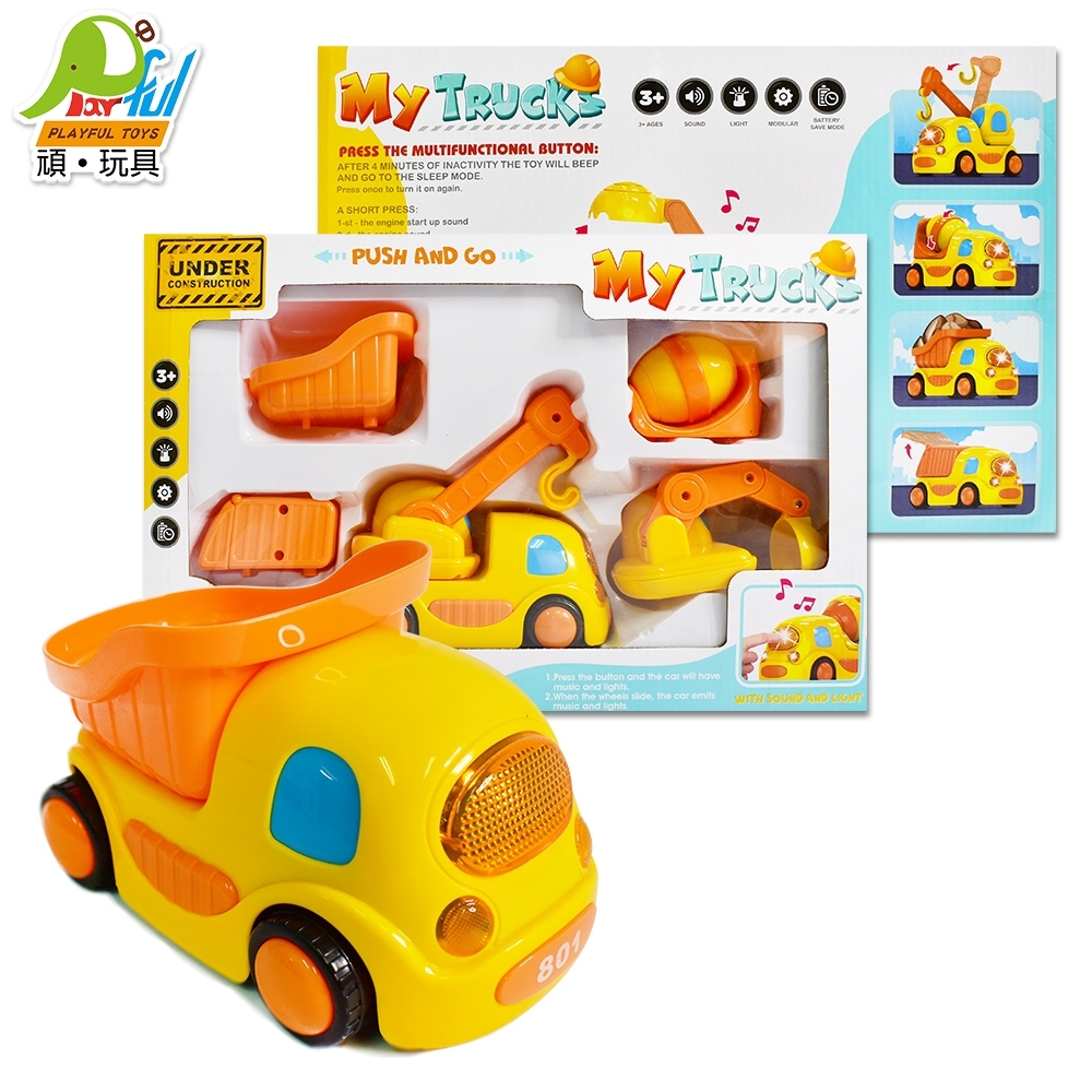 卡通工程車組(玩具車 組裝車 兒童禮物)【Playful Toys 頑玩具】