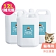 BUBUPETTO-貓咪外出清潔用免稀釋次氯酸水4000mlx3瓶(寵物) product thumbnail 1