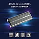 凡達克NexStar SX M.2 NVMe SSD To USB 3.2 Gen2x2 20G Type C 外接盒 (NST-220C3-SG) product thumbnail 1