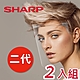 【全新第二代】SHARP 夏普 奈米蛾眼科技防護面罩 全罩式-2入組 product thumbnail 1