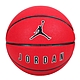 NIKE JORDAN ULTIMATE 2.0 8P 7號籃球-室內外 J100825465107 紅黑白 product thumbnail 1
