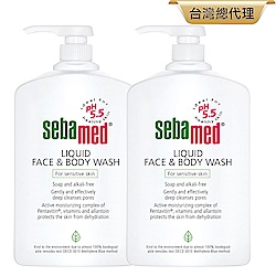 sebamed施巴 潔膚露1000ml