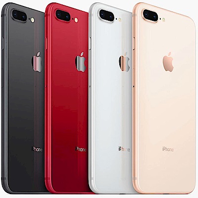 【福利品】Apple iPhone 8 Plus 256G 5.5吋智慧型手機