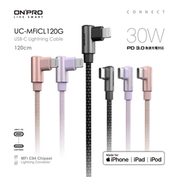 ONPRO UC-MFICL120G Type-C to Lightning彎頭PD30W快充傳輸線【1.2M】